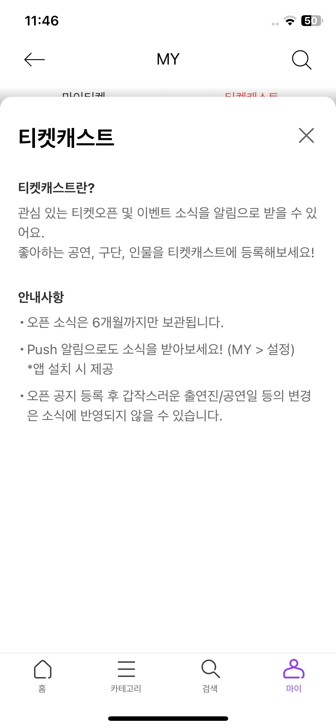 Test Image 9